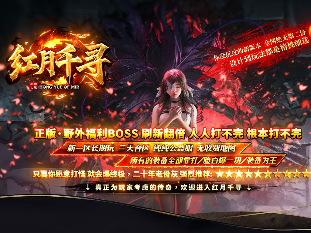 ����ǧѰ-����ר������-��ְҵ-�ռ�ȫ��-ɢ�˳ư�