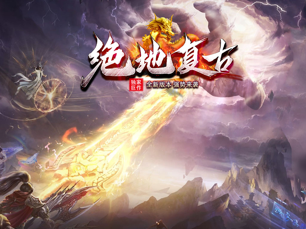 ���ظ��ų�Ĭר��������ְҵ-����ϵͳ-����ż�-�����ƺ�-���⴫����վ