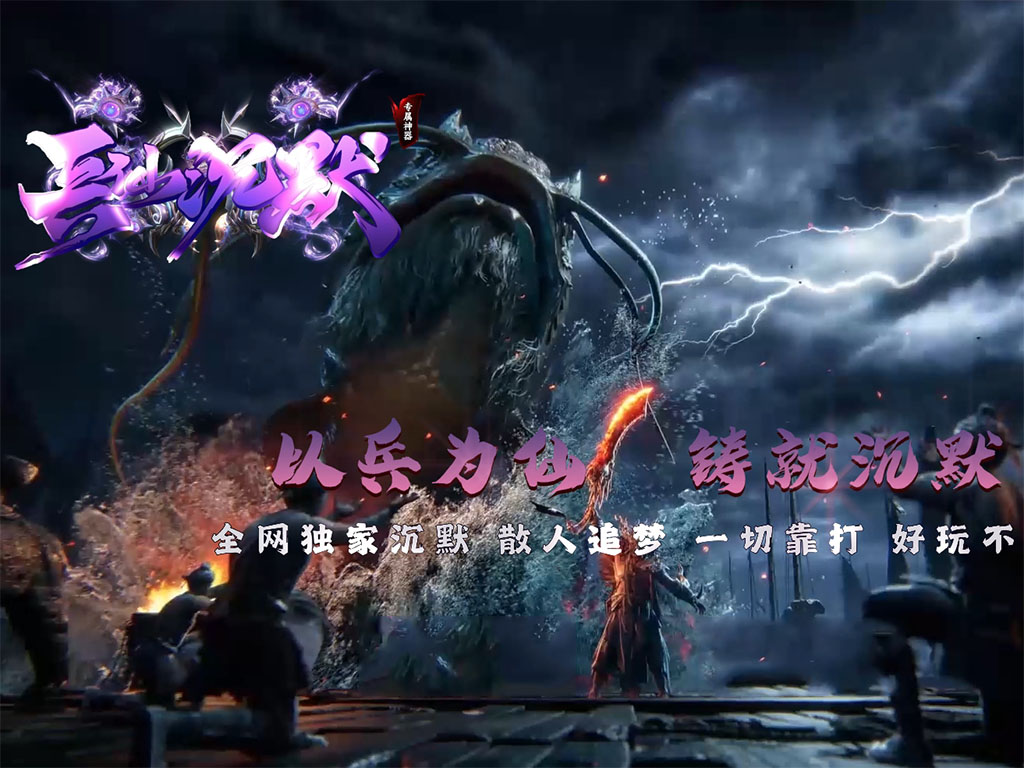 ���¶��ұ��ɳ�Ĭ����΢�乫����ְҵ���⴫��