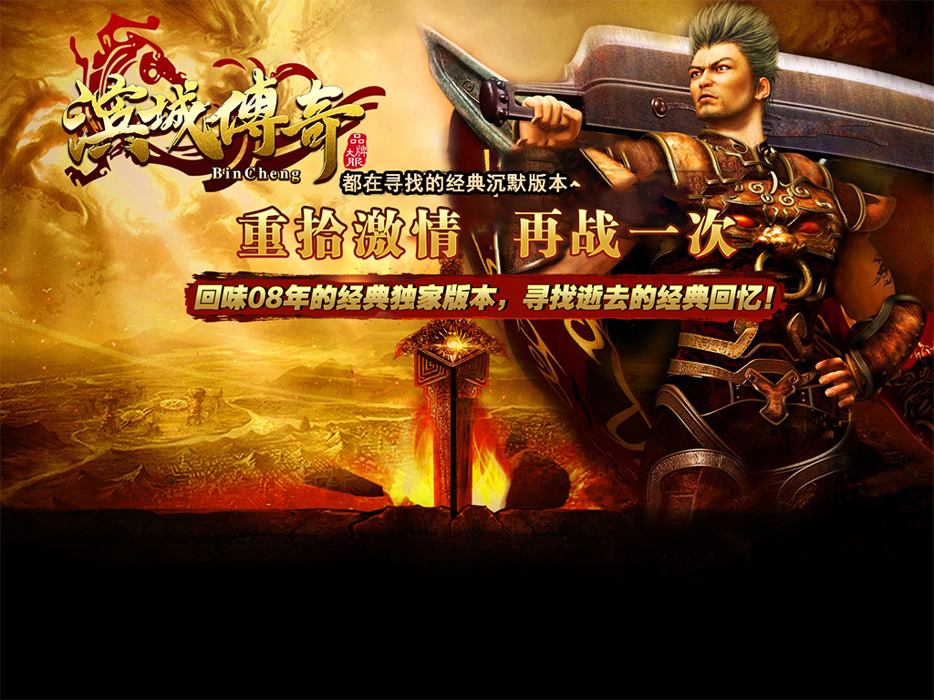 �������±��Ǵ��澭���Ĭ������ְҵ����