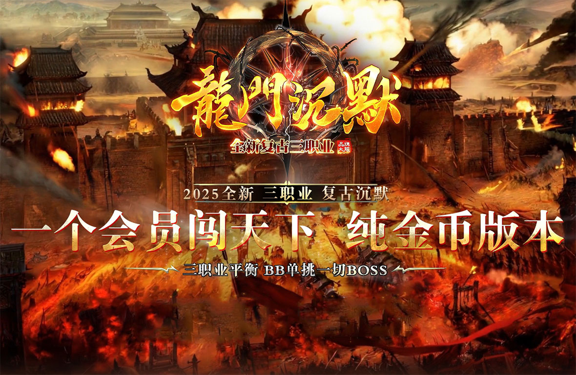 ���T��Ĭȫ�¸�����ְҵ��������ͨ����������֮��