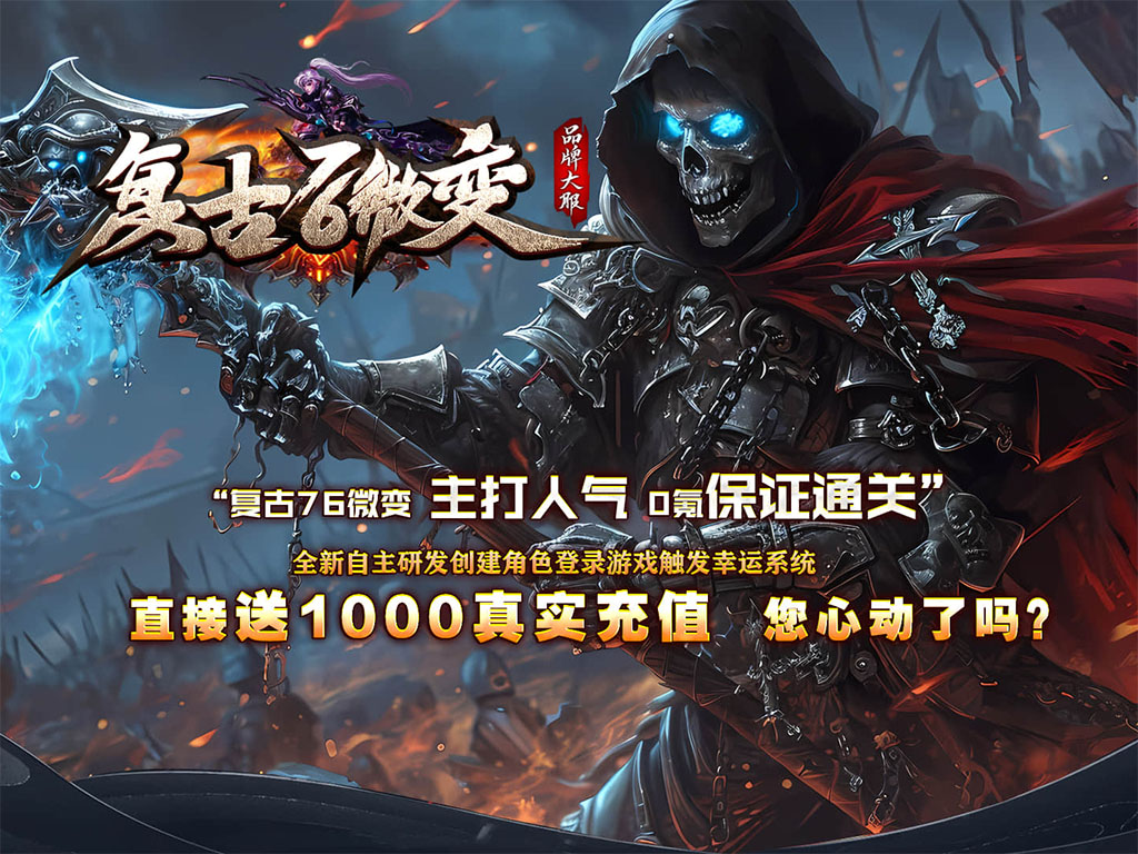 76����΢�乥����ְҵװ�����-�Ų�����-�������