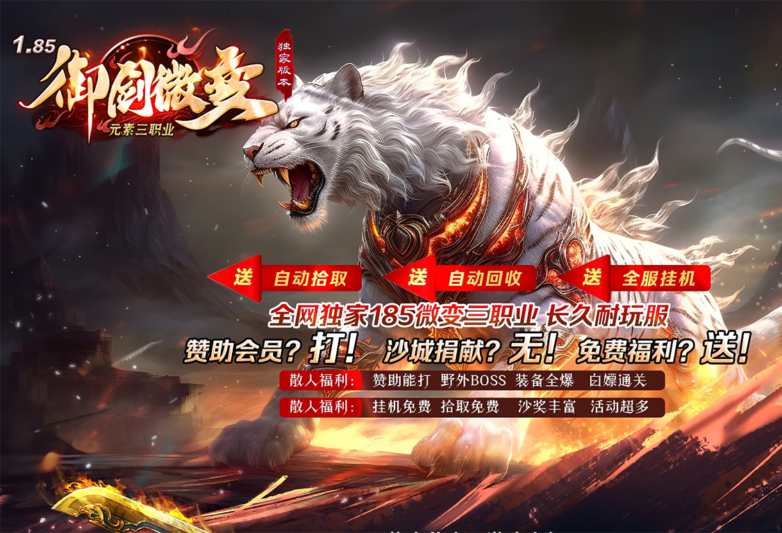 �����ͻ�Ԫ��΢����ְҵ������һ��