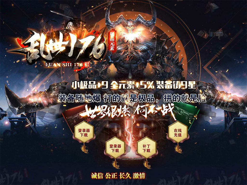 ����1.76С��ƷԪ����ְҵ����