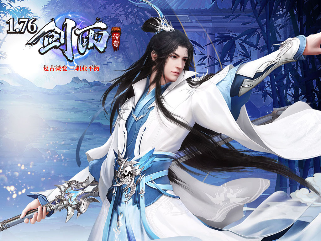 �����¿�1.76���긴��΢����ְҵ