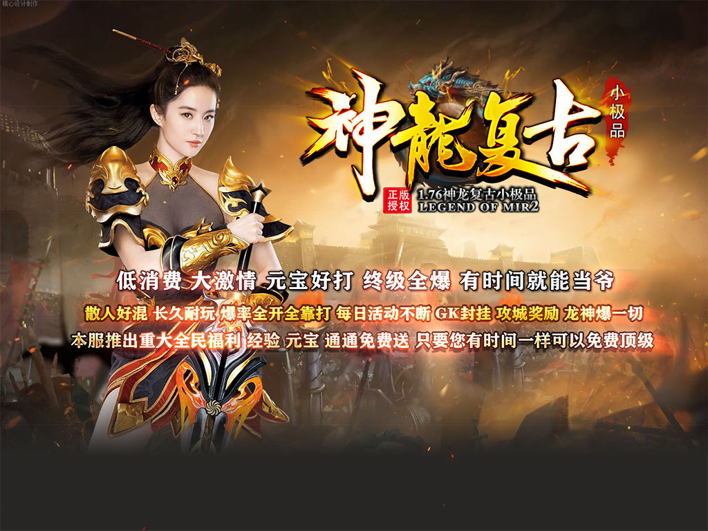 ����1.76�������⸴����ְҵ����